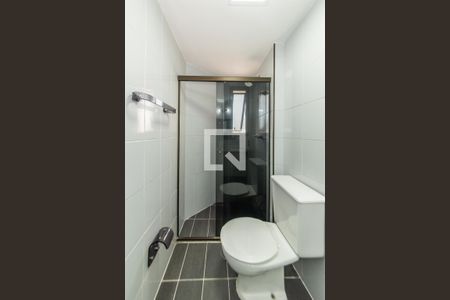 Apartamento para alugar com 68m², 2 quartos e 1 vaga Apartamento para alugar com 68m², 2 quartos e 1 vagaBanheiro da Suíte