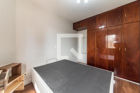Apartamento para alugar com 68m², 2 quartos e 1 vaga Apartamento para alugar com 68m², 2 quartos e 1 vagaSuíte