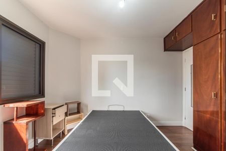 Apartamento para alugar com 68m², 2 quartos e 1 vaga Apartamento para alugar com 68m², 2 quartos e 1 vagaSuíte