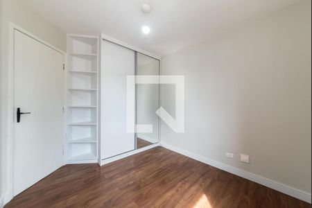 Apartamento para alugar com 68m², 2 quartos e 1 vaga Apartamento para alugar com 68m², 2 quartos e 1 vagaQuarto 1