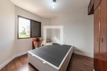 Apartamento para alugar com 68m², 2 quartos e 1 vaga Apartamento para alugar com 68m², 2 quartos e 1 vagaSuíte