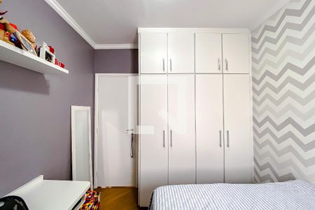 Apartamento à venda com 60m², 2 quartos e 1 vagaQuarto 2