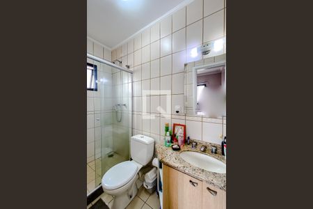 Apartamento à venda com 60m², 2 quartos e 1 vagaBanheiro da Suíte