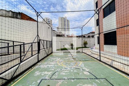 Apartamento à venda com 60m², 2 quartos e 1 vagaQuadra Esportiva