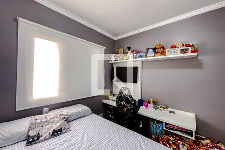 Apartamento à venda com 60m², 2 quartos e 1 vagaQuarto 2