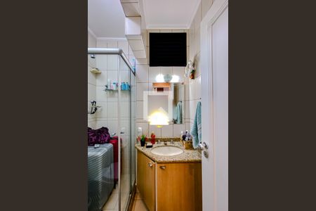 Apartamento à venda com 60m², 2 quartos e 1 vagaBanheiro