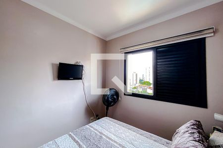 Apartamento à venda com 60m², 2 quartos e 1 vagaQuarto 1 - Suíte