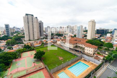 Vista da Sacada de kitnet/studio à venda com 1 quarto, 31m² em Vila Clementino, São Paulo