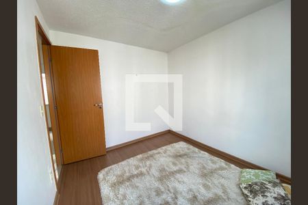 Apartamento à venda com 42m², 2 quartos e 1 vagaQuarto 1