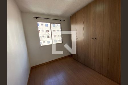 Apartamento à venda com 42m², 2 quartos e 1 vagaQuarto 2