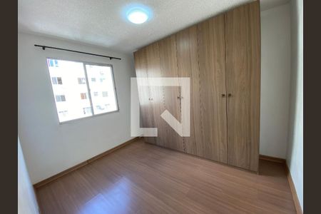 Apartamento à venda com 42m², 2 quartos e 1 vagaQuarto 2