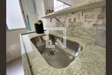 Apartamento à venda com 42m², 2 quartos e 1 vagaCozinha