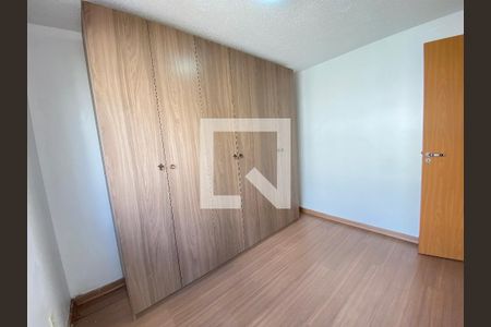 Apartamento à venda com 42m², 2 quartos e 1 vagaQuarto 2