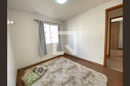 Apartamento à venda com 42m², 2 quartos e 1 vagaQuarto 1