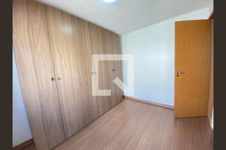 Apartamento à venda com 42m², 2 quartos e 1 vagaQuarto 2