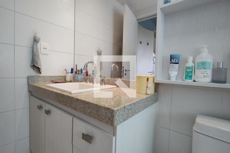 Apartamento à venda com 85m², 2 quartos e 1 vagaQuarto 2 -  Suíte