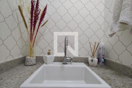 Apartamento à venda com 85m², 2 quartos e 1 vagaLavabo