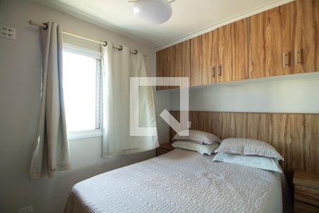 Apartamento à venda com 76m², 3 quartos e 1 vagaQuarto 1