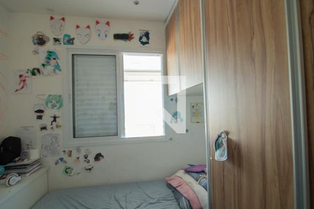 Apartamento à venda com 76m², 3 quartos e 1 vagaQuarto 3