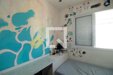 Apartamento à venda com 76m², 3 quartos e 1 vagaQuarto 3