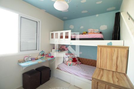 Apartamento à venda com 76m², 3 quartos e 1 vagaQuarto 2