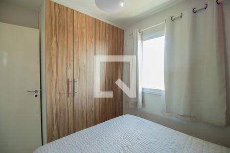 Apartamento à venda com 76m², 3 quartos e 1 vagaQuarto 1