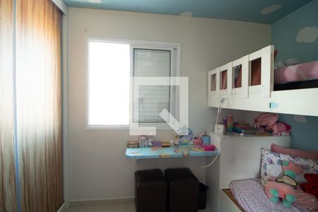 Apartamento à venda com 76m², 3 quartos e 1 vagaQuarto 2