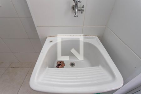 Apartamento para alugar com 75m², 3 quartos e 1 vaga Apartamento para alugar com 75m², 3 quartos e 1 vagaDetalhe da área de serviço