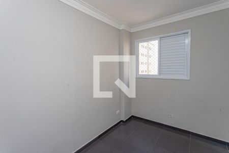 Apartamento para alugar com 75m², 3 quartos e 1 vaga Apartamento para alugar com 75m², 3 quartos e 1 vagaQuarto