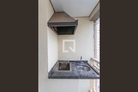 Área comum de apartamento para alugar com 3 quartos, 75m² em Centro, Diadema