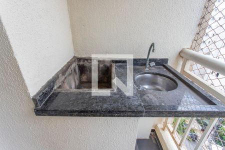 Apartamento para alugar com 75m², 3 quartos e 1 vaga Apartamento para alugar com 75m², 3 quartos e 1 vagaDetalhe da área de serviço
