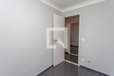 Apartamento para alugar com 75m², 3 quartos e 1 vaga Apartamento para alugar com 75m², 3 quartos e 1 vagaQuarto