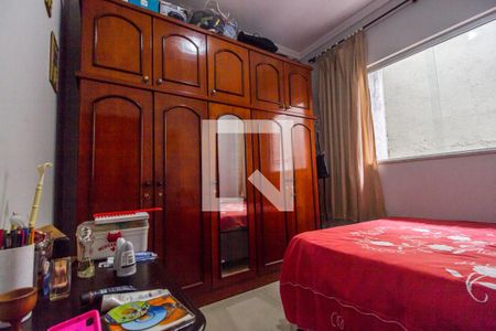 Quarto de casa para alugar com 1 quarto, 25m² em Parque Viana, Barueri