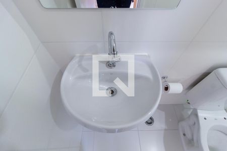 Detalhe - Banheiro de apartamento à venda com 1 quarto, 29m² em Vila Cláudia, São Paulo