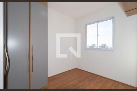 Quarto de apartamento à venda com 1 quarto, 29m² em Vila Cláudia, São Paulo