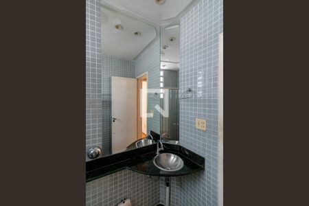 Apartamento à venda com 70m², 2 quartos e 1 vagaBanheiro Social