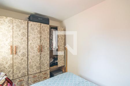 Apartamento à venda com 100m², 2 quartos e 2 vagas Apartamento à venda com 100m², 2 quartos e 2 vagasQuarto 2