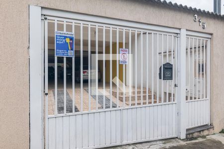 Apartamento à venda com 100m², 2 quartos e 2 vagas Apartamento à venda com 100m², 2 quartos e 2 vagasFachada