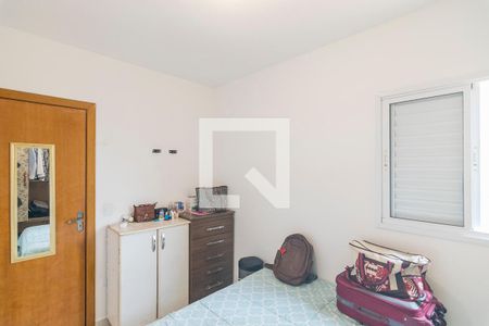 Apartamento à venda com 100m², 2 quartos e 2 vagas Apartamento à venda com 100m², 2 quartos e 2 vagasQuarto 2