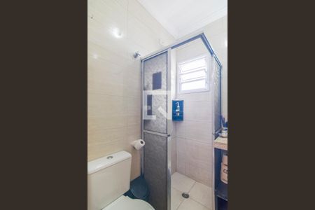 Apartamento à venda com 100m², 2 quartos e 2 vagas Apartamento à venda com 100m², 2 quartos e 2 vagasBanheiro