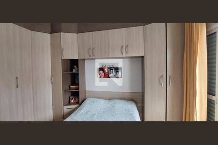 Quarto 1 suíte de casa de condomínio à venda com 2 quartos, 106m² em Vila Alzira, Santo André