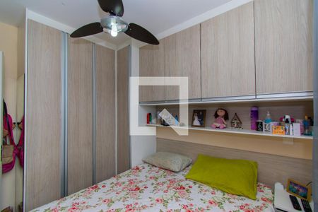 Apartamento à venda com 51m², 2 quartos e 1 vagaQuarto 1