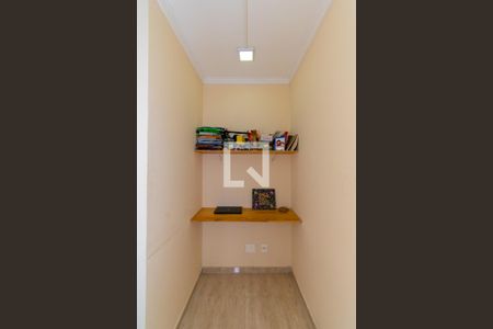Apartamento à venda com 51m², 2 quartos e 1 vagaEscritório
