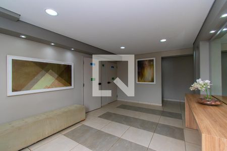 Apartamento à venda com 51m², 2 quartos e 1 vagaÁrea comum - Hall Socia