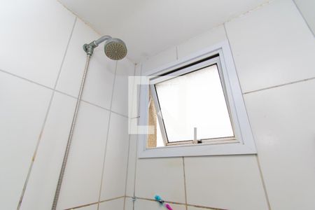 Apartamento à venda com 51m², 2 quartos e 1 vagaBanheiro