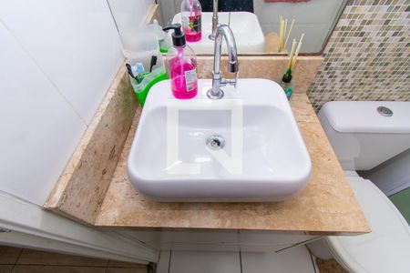 Apartamento à venda com 51m², 2 quartos e 1 vagaBanheiro