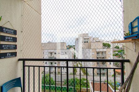 Varanda da Sala de apartamento à venda com 2 quartos, 51m² em Vila Antonieta, São Paulo
