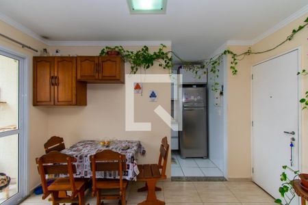 Apartamento à venda com 51m², 2 quartos e 1 vagaSala de Jantar