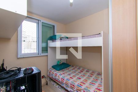 Apartamento à venda com 51m², 2 quartos e 1 vagaQuarto 2
