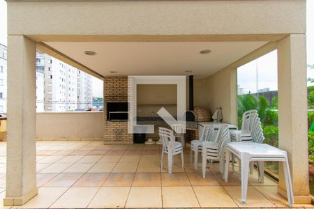 Apartamento à venda com 51m², 2 quartos e 1 vagaÁrea comum - Churrasqueira